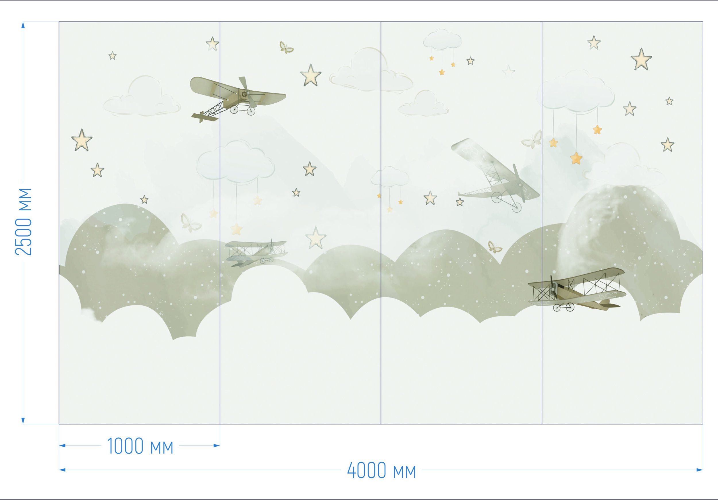 Piccoli Capolavori 97